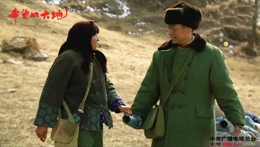 《希望的大地》热播 徐佳:军人肩上是家和国_电视剧