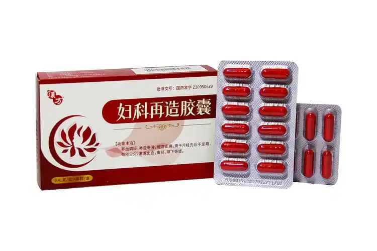 妇科再造胶囊