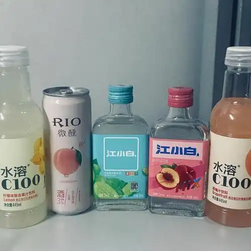 家人们江小白77水溶c真的超级很适合女孩