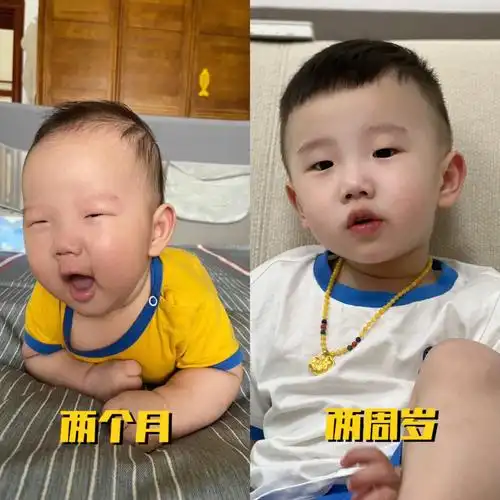 小时候有些角度咋看咋像海涛98现在是亲妈都羡慕的白皮!