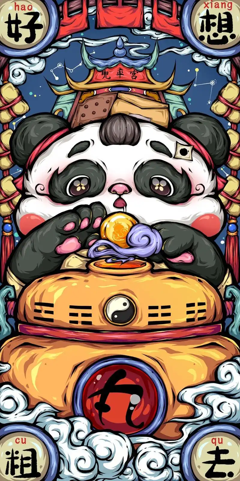 高清国潮动漫卡通壁纸图片合集(一)