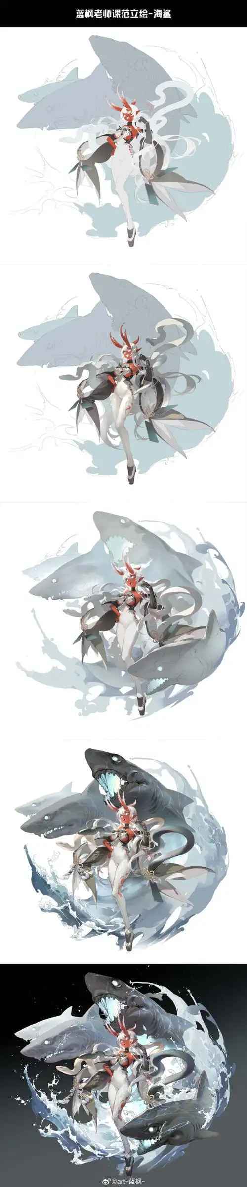 #角色设计##立绘##oc#