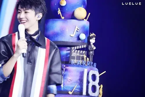 王俊凯18岁生日见面会