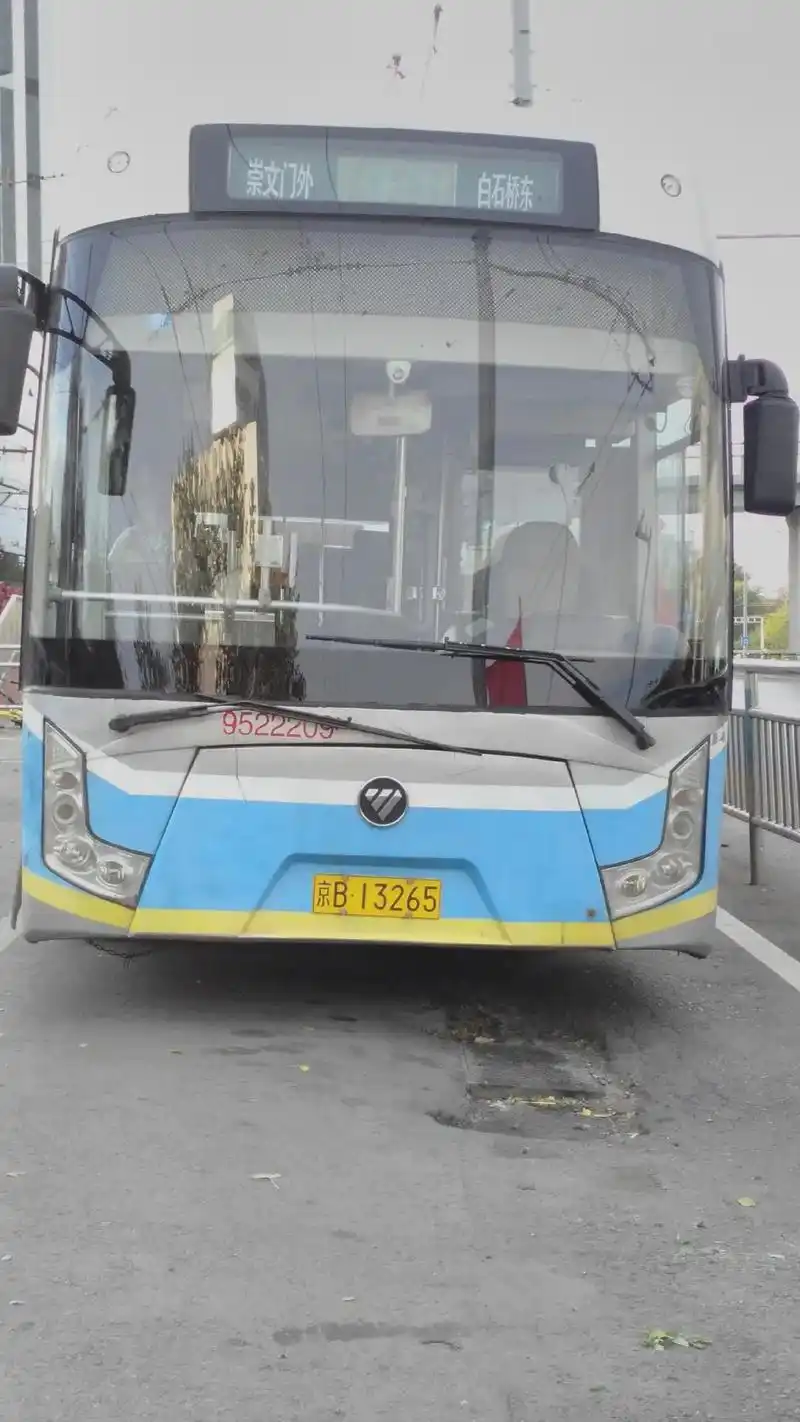 (本视频大部分车辆已不上线运营)#北京公交 #京华客车 #福 - 抖音