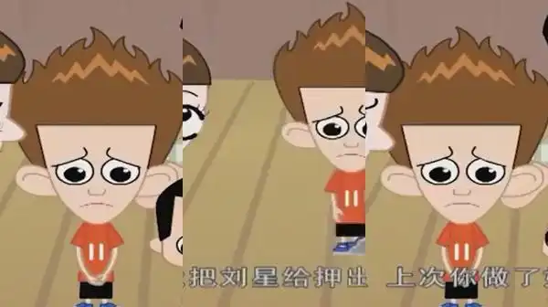 家有儿女:小雨想得感冒,结果一桶凉水泼刘星一身,看一回笑一回