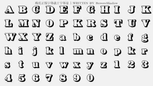 英文字体 bowersshadowbowersshadow 该字体是一款个性独特的英文字体