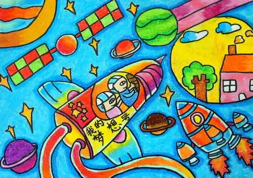 《我的梦想号》/少儿绘画作品/儿童画/网络美术馆_中国少儿美术教育网