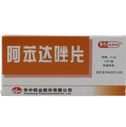阿苯达唑片 0.2g*10片*1板(薄膜衣) 华中药业股份有限公司
