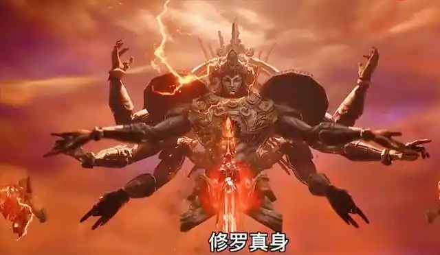 还在纠结唐三的建模蓝银皇虽帅气但修罗神装才是巅峰