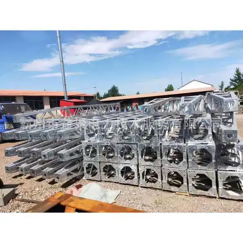 铝合金格构式抱杆人字抱杆铝合金内悬浮单抱杆人字型扒杆