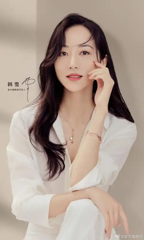 #金大福珠宝##就耀你好看#