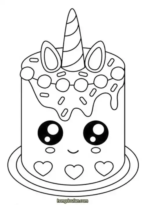 独角兽形状的爱心生日蛋糕幼儿涂色简笔画大全 | 红豆饭小学生简笔画