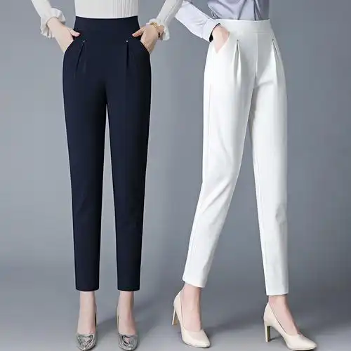 春季中年加大加肥女裤白色小脚萝卜裤春秋款女士高腰休闲哈伦长裤