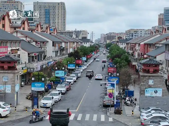 文化宿迁的印记·街巷|楚街:一街繁华 半城烟火