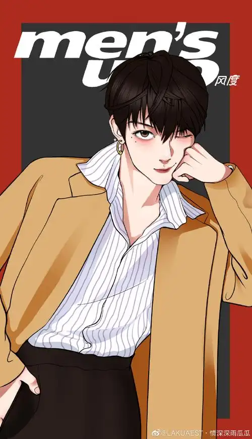 夏之光风度mensuno