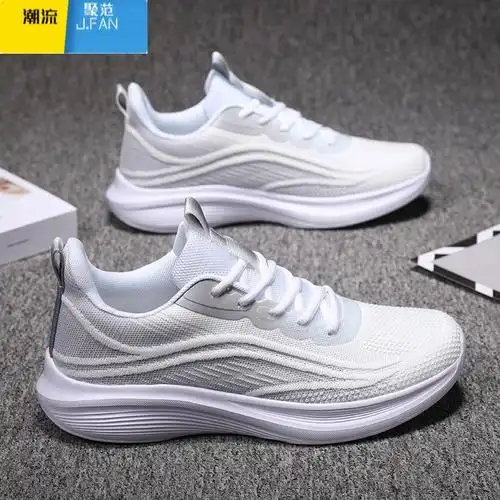 聚范男鞋夏季新款网面透气运动鞋男百搭休闲鞋超轻软底减震