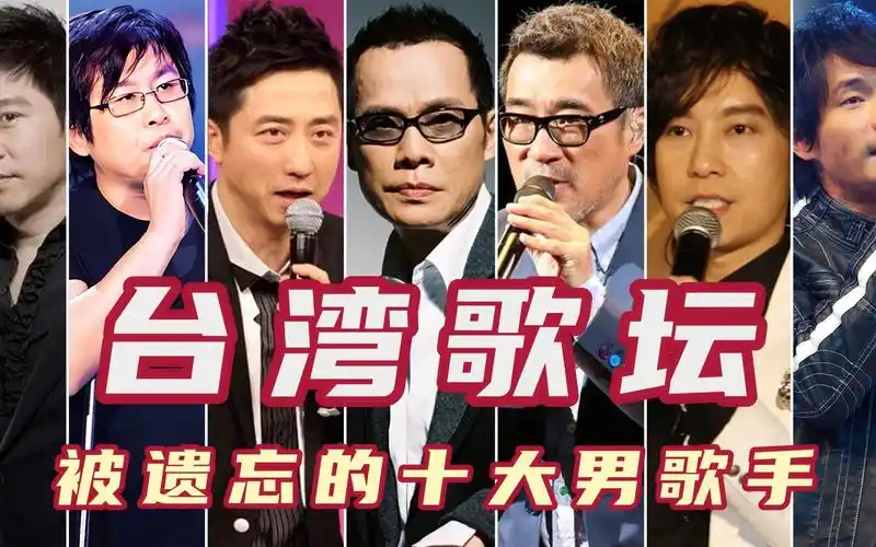 经典歌手庾澄庆 - 资源合集 - 小不点搜索