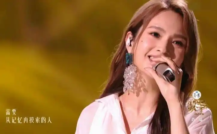 知名乐评人评价杨丞琳:《浪姐》的水平,能红只是因为长得好!