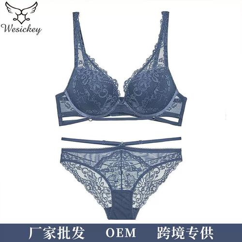 外贸蕾丝内衣小胸聚拢调整型文胸绑带镂空大码文胸套装定制