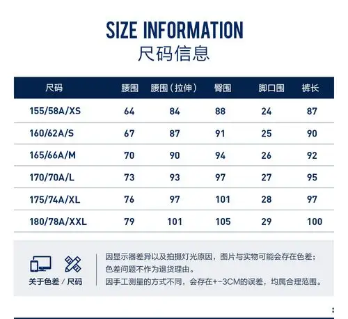 fila 斐乐官方女士针织长裤2020秋季新款直筒宽松休闲薄款运动裤 传奇