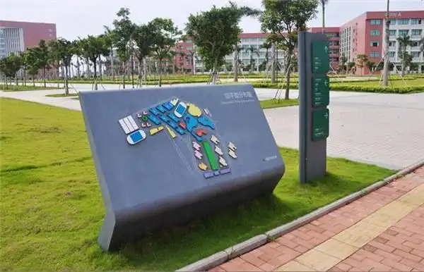 校园的导向标识系统的设计——【巨匠标识,标识制作厂家】