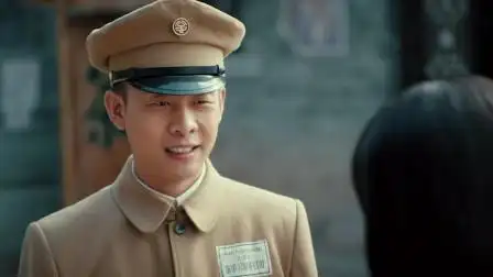 光荣时代:郑朝阳不小心骂了冼怡的未婚夫,这下场面尴尬了-电视剧-高清