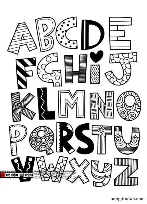 英文字母艺术体简笔画