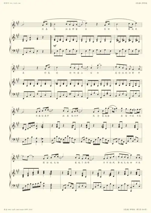 钢琴谱花海弹唱版选自2008年专辑魔杰座