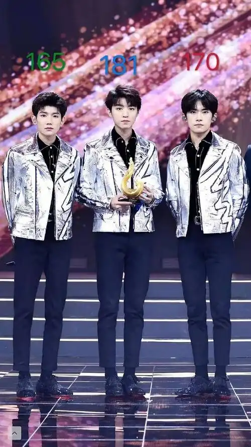 王源到底多高惊了