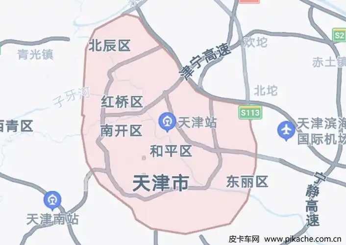 百度地图皮卡导航(全国货车限行数据库)了解到,目前天津市与皮卡车