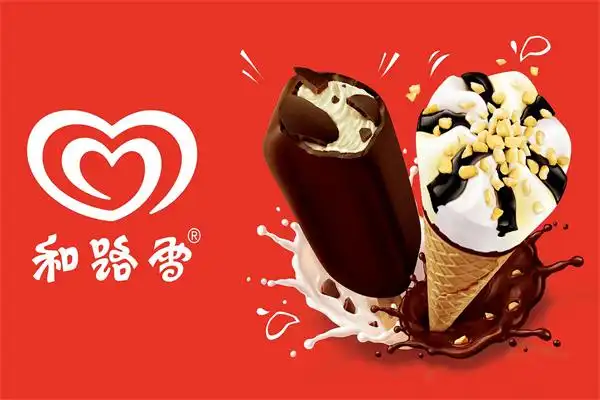 苏州和路雪加盟送冰柜吗