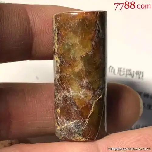 浙江良渚文化玉管