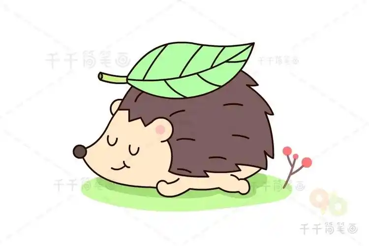 动物冬眠简笔画刺猬