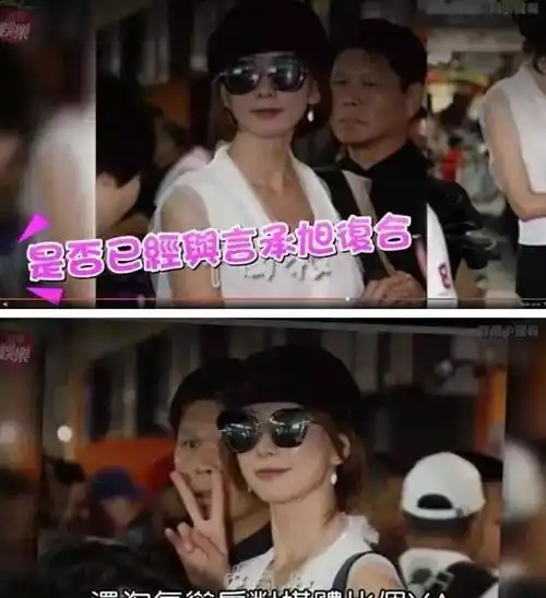 2005年,林志玲手机损坏送修,一周后,与言承旭"酒店浴袍照"曝光_照片