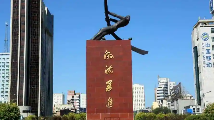 吉林市城市纪录片(样片)