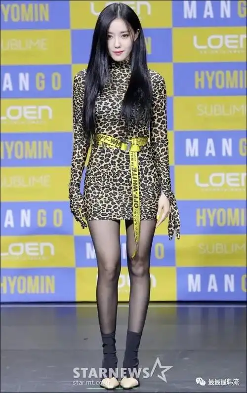 孟美岐是真的不要面子吗?她这个腿部比例绝了啊