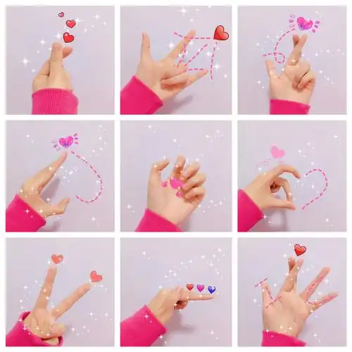 这个七夕送自己一套手势爱心图78吧