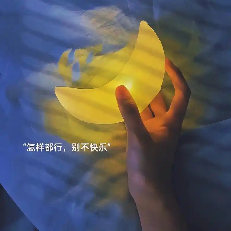 独来独往的日子一定要善待自己#你该换背景图了 #高质量配图  - 抖音