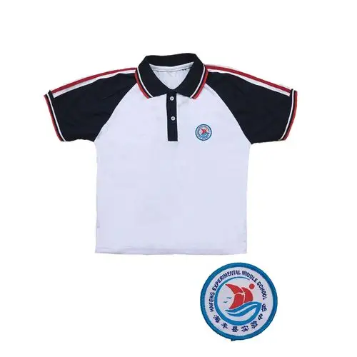 中学学校指定校服夏季套装海丰实验城中陆安校服