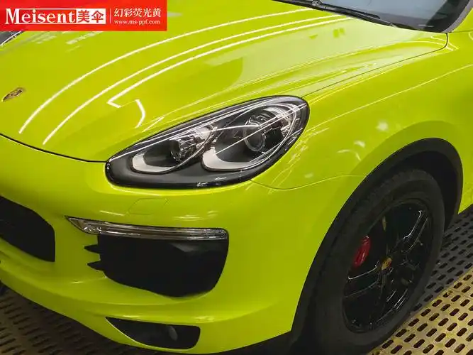 美国meisent美伞改色膜 幻彩荧光黄--保时捷卡宴_搜狐汽车_搜狐网