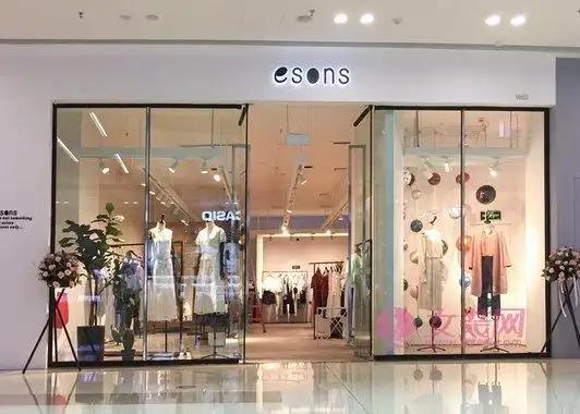 爱城市旗舰店专卖店专柜形象