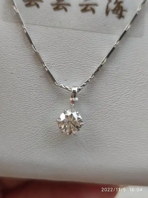 周大福1.01克拉18k钻石吊坠18k吊坠香港专