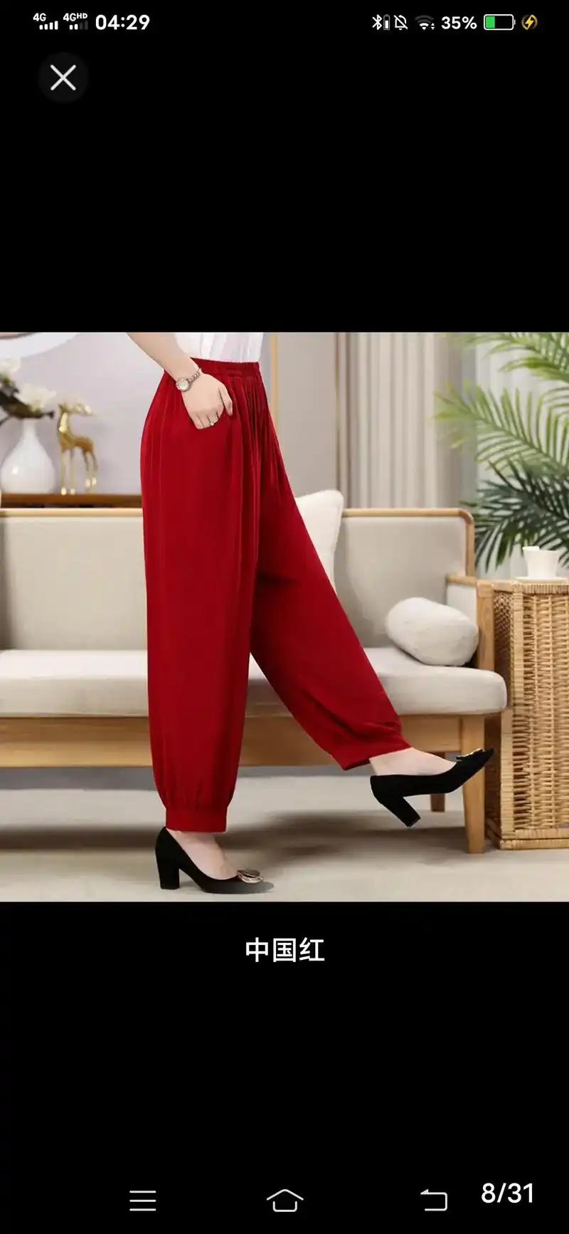 今日新款灯笼裤推荐 女神夏季必备 面料柔软舒适 舒适透气又凉 - 抖音