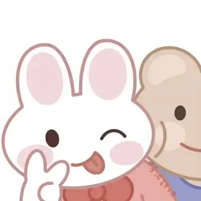 情头呆萌两张配对高清超甜的情侣头像呆萌可爱两张配对图片