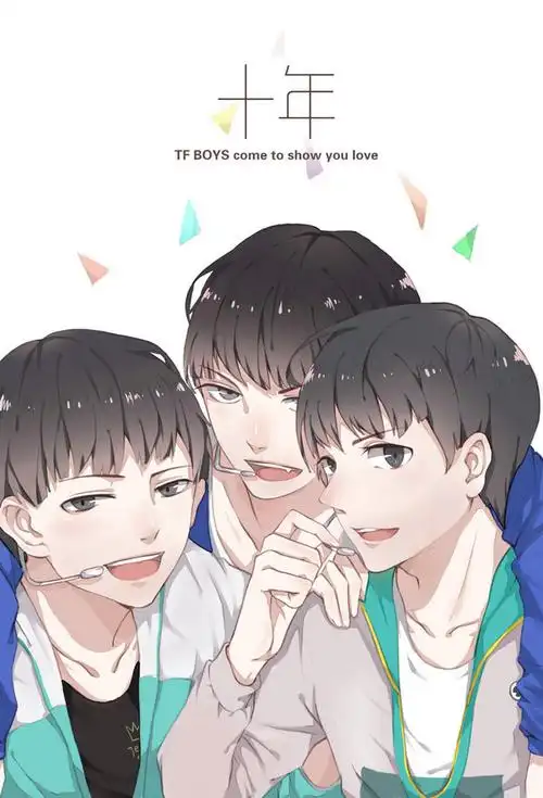 tfboys