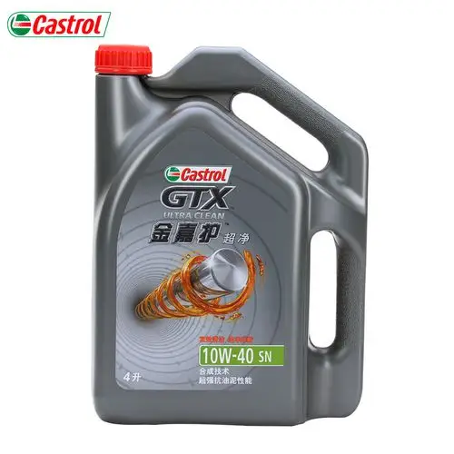 castrol/嘉实多金嘉护 sn 10w-40 4l正品机油润滑油汽车机油