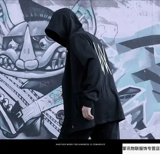 艾伦沃克同款卫衣alanwalker周边风衣男faded电音衣服外套加绒披风2l