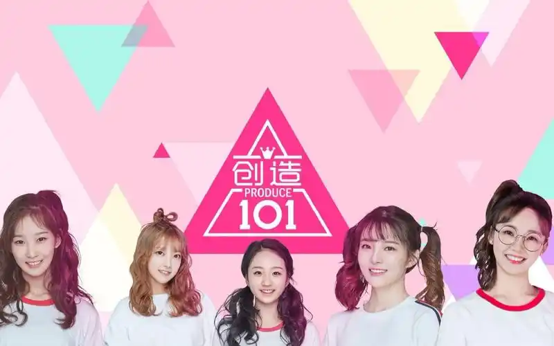 创造101marryyou王晴吕小雨高颖浠范薇尹蕊