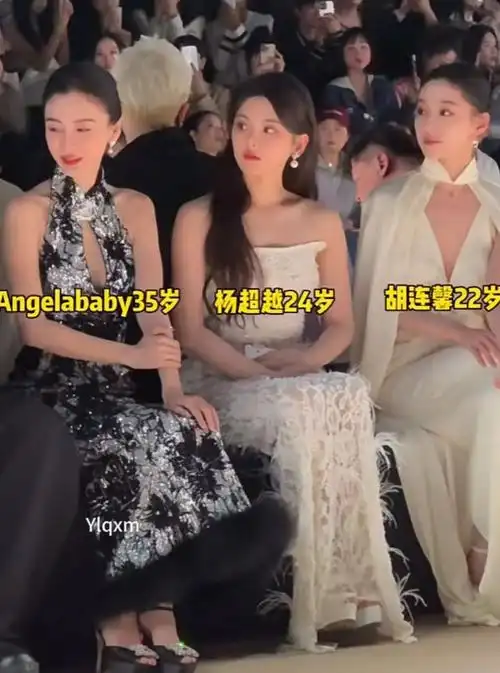 angelababy上海看秀咖位直降和00花同框被冷落生图颜值下跌