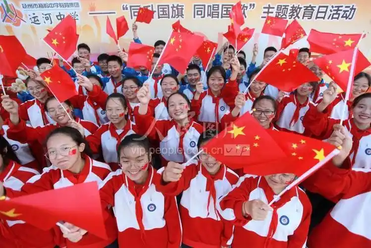 江苏扬州歌唱祖国迎国庆